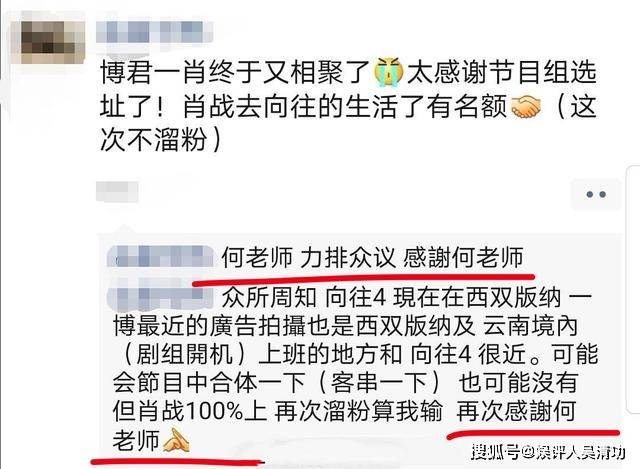 澳门和香港一码一肖一特一中管家,实证释义与解答落实