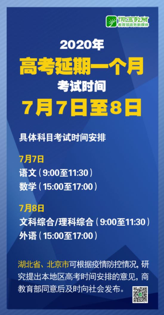 2025年新澳门天天开奖免费查询详解释义、解释落实