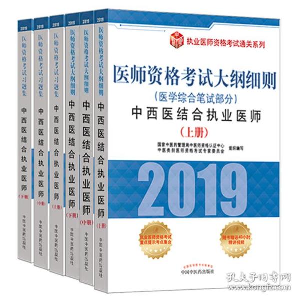 2025新澳门精准正版免费精选解析、解释与落实