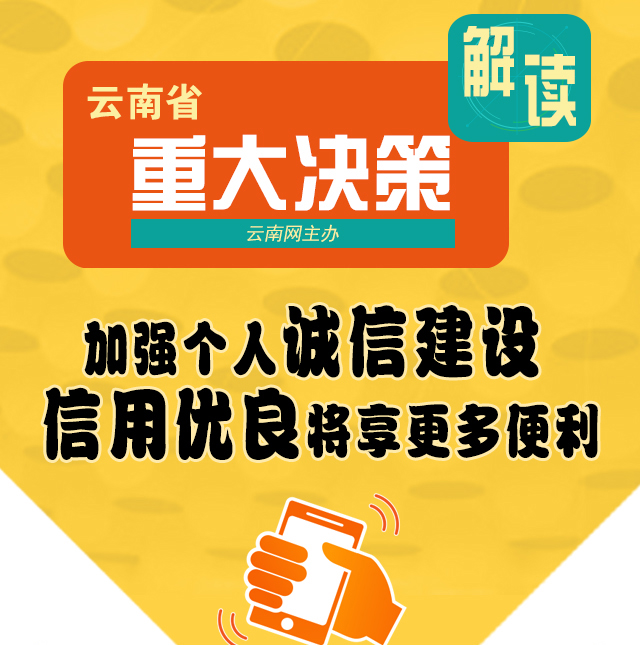 香港今晚必开一肖、详解释义与解释落实