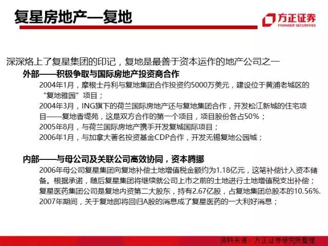 2025澳门特马今晚开奖结果警惕虚假宣传、全面解答与解释落实