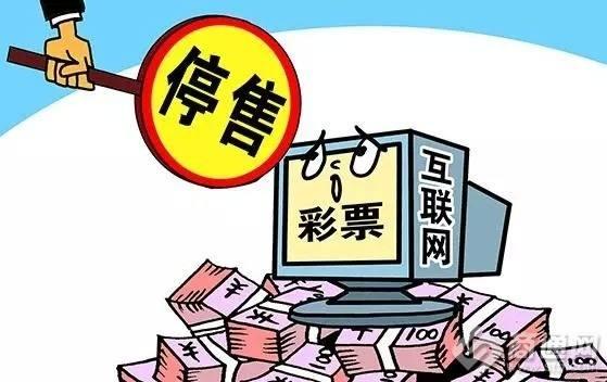 2024澳门特马今晚开奖亿彩网警惕虚假宣传、全面解答与解释落实