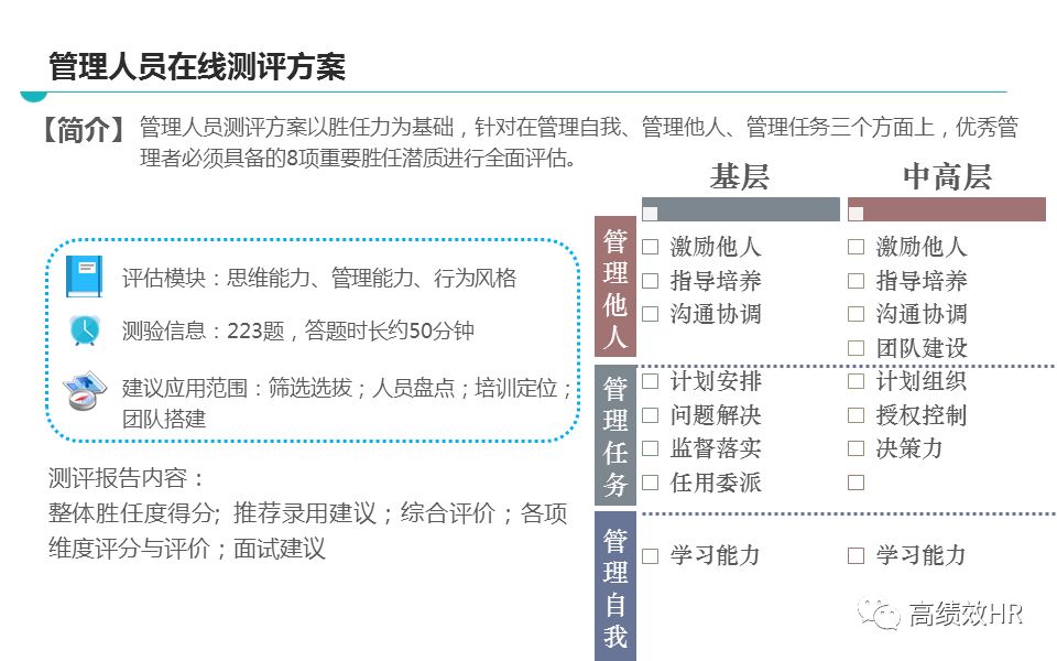 新澳天天开奖资料大全最新版精选解析、解释与落实