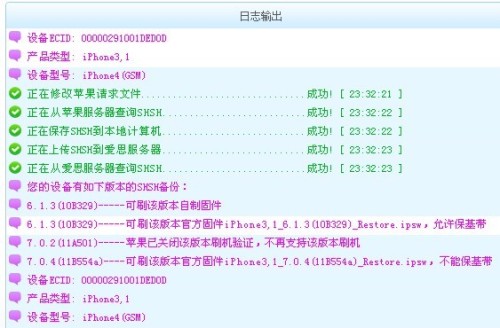 62827·cσm查询澳彩最新消息警惕虚假宣传、全面解答与解释落实